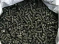 Pine Wood,Bamboo Charcoal,Wood Pellets, Deodorizing, Absorbent And Deodorizing Cat Litter 1